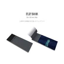 SUGA Agust D TOUR D-DAY in JAPAN Blu-Ray Limited Edition