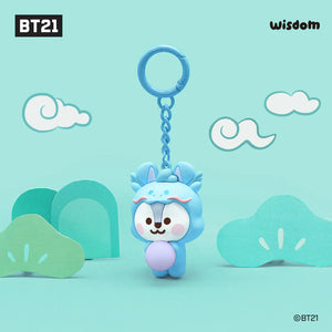 BT21 Baby Official Dragon Figure Keyring