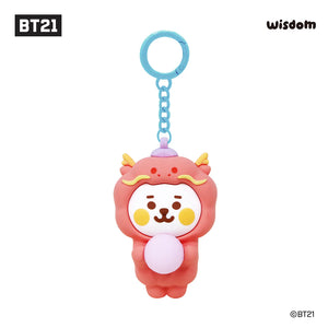 BT21 Baby Official Dragon Figure Keyring