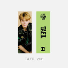 NCT CONCERT NCT NATION: To The World Official MD - claycountyduilawblog